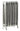 Peerless II Cast Iron Radiators 32"