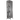 Oversized Sovereign 6 Tube Cast Iron Radiators 38"